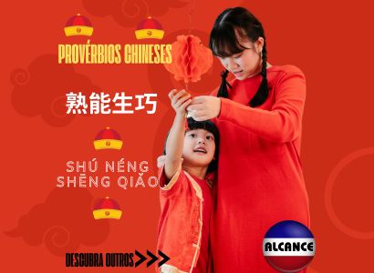 5 Provérbios Chineses Que Você Precisa Conhecer
